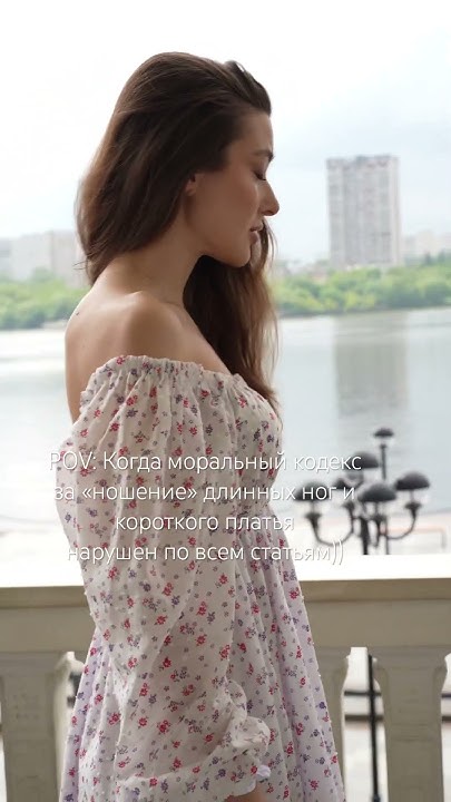Нарушен Кодекс?😆Заказать платье Babydoll из батиста можно на: www.flich ...