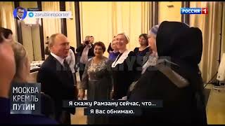 Чем Агуева Жарадат лучше Аймани Кадырова?