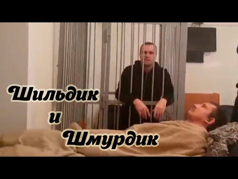 Видео: Цирк приехал  Клоуны всё те же