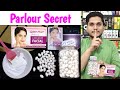 Golden pearl urgent facial how to use  how to use whitening capsules in facial