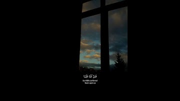 الشيخ محمد صديق المنشاوي رحمه الله سورة الطور الآية (٢٧),(٢٦)