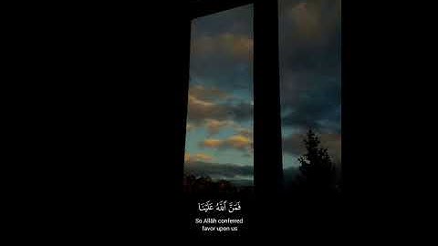 الشيخ محمد صديق المنشاوي رحمه الله سورة الطور الآية (٢٧),(٢٦)