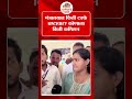 मंत्रालयात किती टक्के भ्रष्टाचार? कोणाला किती कमिशन? #news #crime #viral #trending #shortsfeed #yt