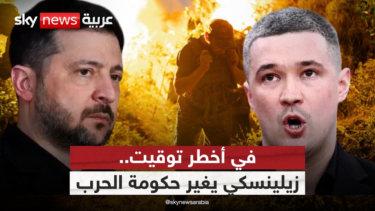 �������� ���� ����� ������ ��� ����� �� �����.. ����� ���� | #�������
 - نشر قبل 56 دقيقة