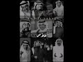 عافك الخاطر راشد الماجد عود حالة واتس