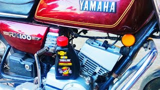 Yamaha RX100 Gear oil changing | Engine oil changing