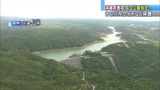 沖縄本島初、国立公園指定へ　ヤンバルクイナ保護(16/02/28)