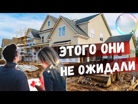 Непростые времена в Канаде. Кто пострадал больше всех?