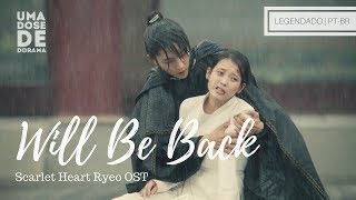 Sun Hae Im - Will Be Back (Scarlet Heart Ryeo OST) PT-BR