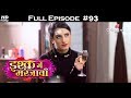 Ishq Mein Marjawan - 29th January 2018 - इश्क़ में मरजावाँ - Full Episode Mp3