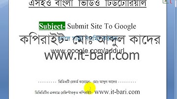 31  On Page Optimization  Submit My Website To Google  IT Bari SEO Bangla Video Tutorial