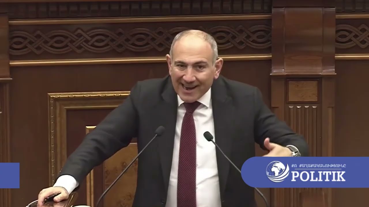 Դուք ձեր կուսակցության դարդը լացեք, եկել՝ դպրոցների դարդն եք լացում. Փաշինյանը հունից դուրս եկավ