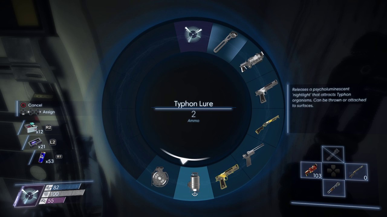 Prey How to Bypass the Power Plant Door YouTube