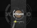 Вот почему отряды объединяются для рейда в СКАМ #scum #gaming #games #shortyoutube #shorts #short