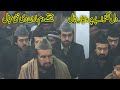 Dil Lagra Beparwah Nal Kalam Pir Syed Mehr Ali Shah Ra Rare Video Pir Syed Shah Abdul Haq Gilani RA