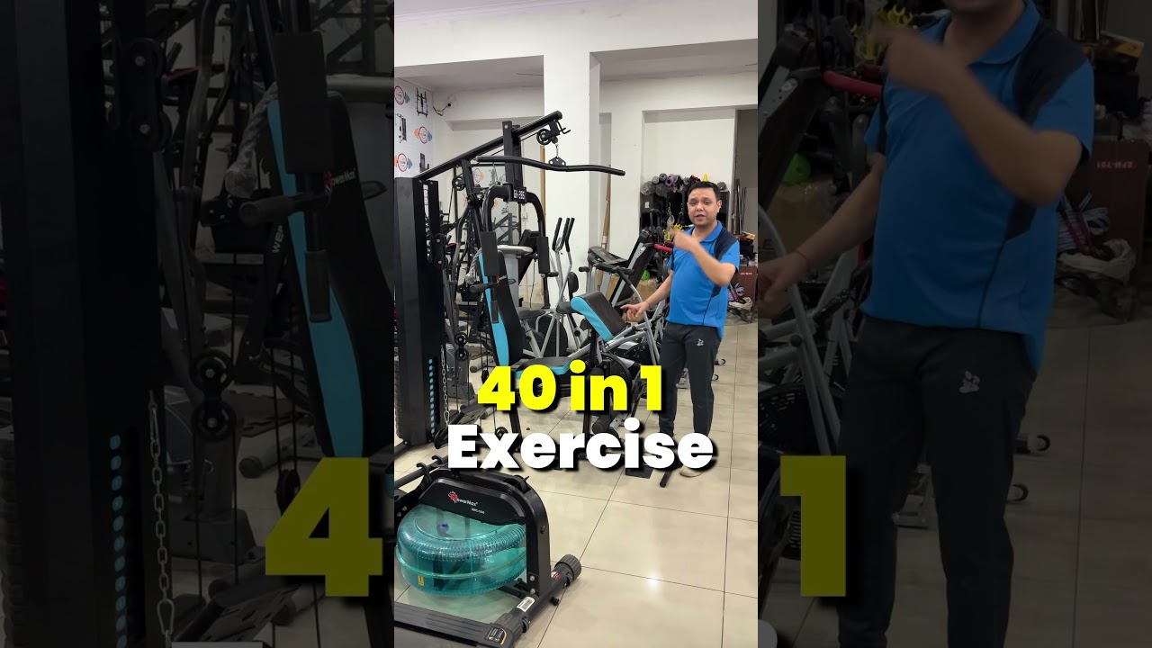 Best Home Gym Machine #gym24equipments #ufitindia #shorts