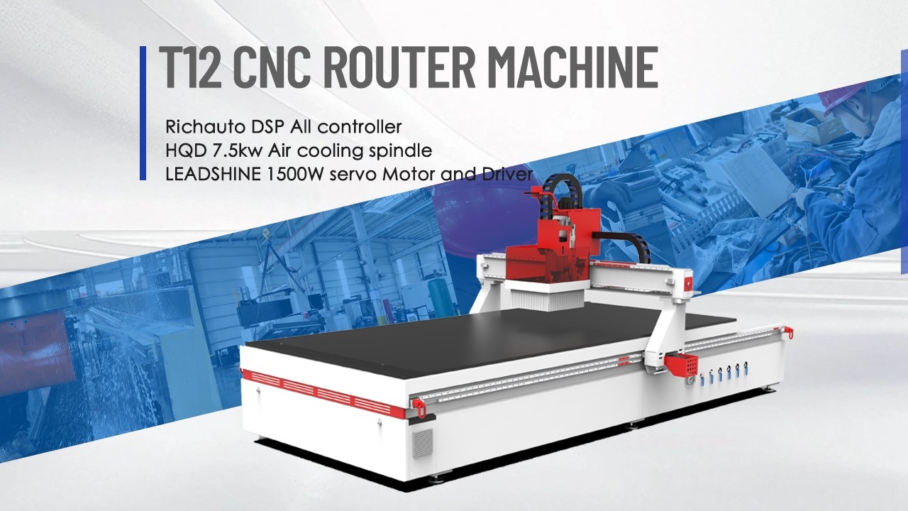 T12 CNC Router Machine (Standard Version)