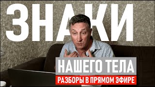 Как выздороветь в 2 раза быстрее