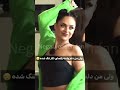 نگارم نگار عشق ابدی میلاد فرشاد زهرا ماهرخ