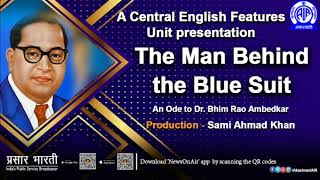 English Feature - The Man Behind the Blue Suit