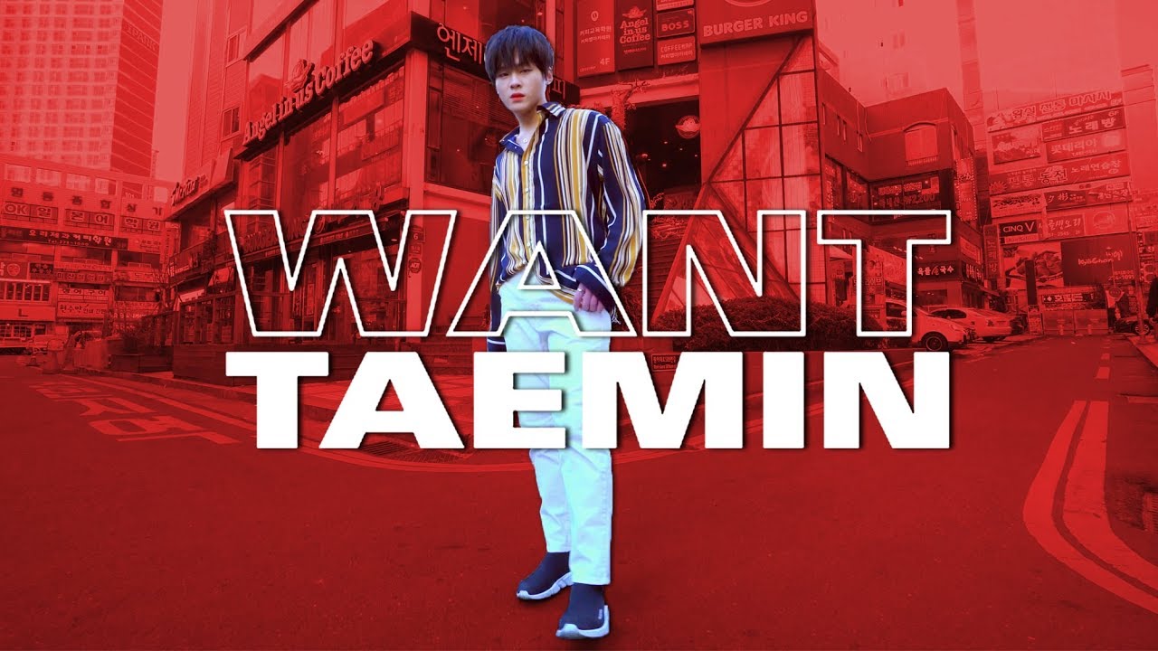 태민 아이린 TAEMIN 태민 - WANT / Dance Cover