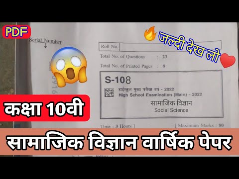 वीडियो: उत्पादन कोड का क्या अर्थ है?