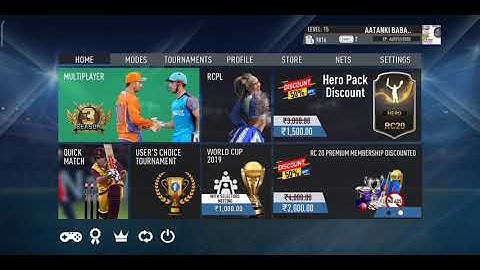 fetching data full solution in RC20 multiplayer