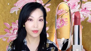 Guerlain Cherry Blossom Collection 2024 | Rouge G Cherry Bloom | Makeup Look