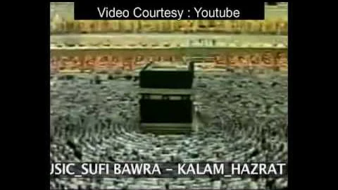 Sufi Bawra - Ya Rasool Allah - Kalam-e-Hazrat Shams Tabrez