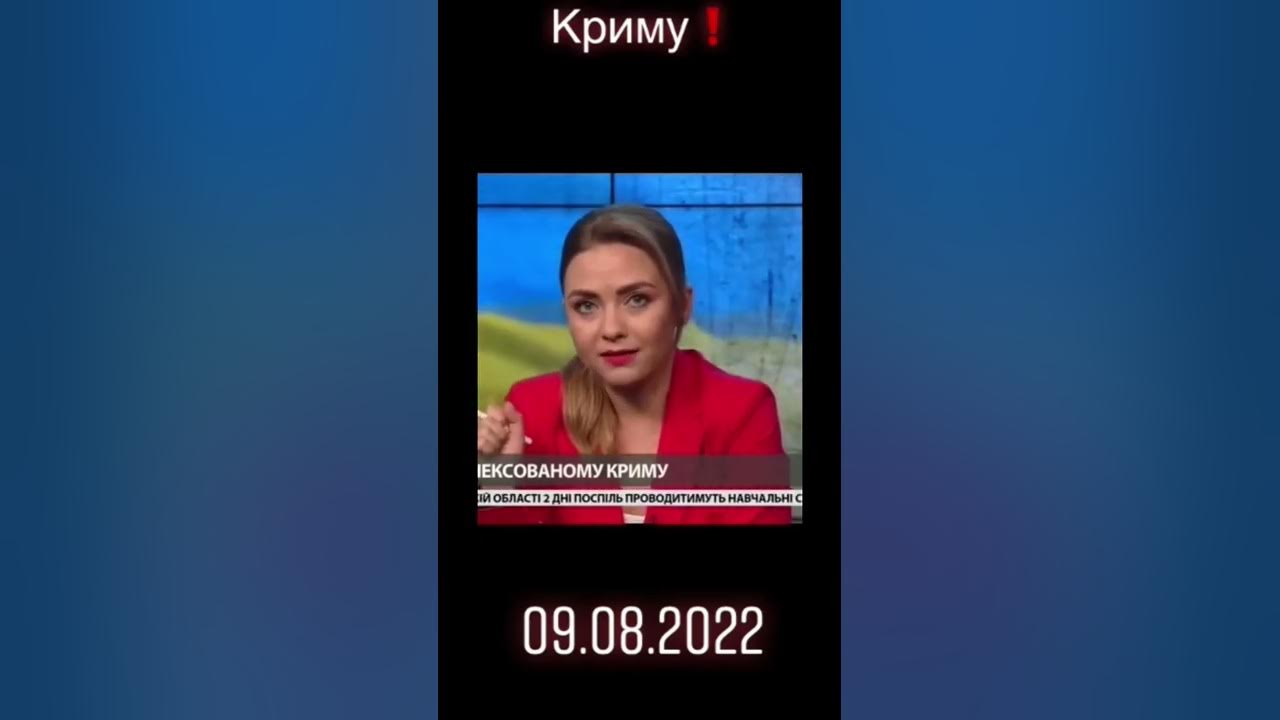 На три речі можна дивитись вічно: як горить вогонь, як тече вода і як ...