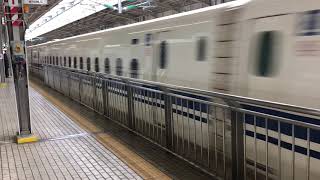 JR新幹線　新大阪駅