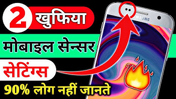2 Mobile Sensor Setting | 2 Mobile Sensor Tricks | Mobile Sensor App |By Hindi Android Tips