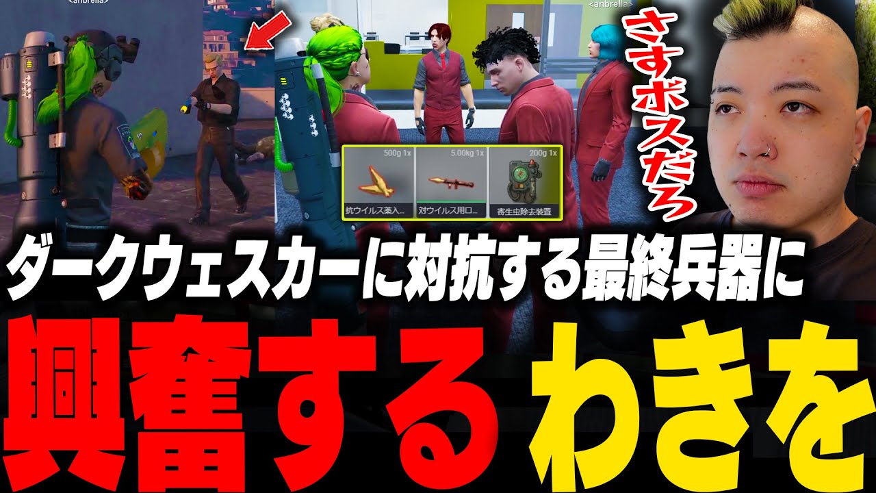私が作ったキノコMan 私が作ったキノコMan 私が作ったキノコMan 私が作った