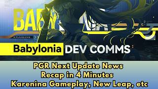 PGR News Babylonia Dev Com Vol 2 Recap in 4 Minutes New Karenina Gameplay, New Leap, etc PGR News Babylonia Dev Com Vol 2 Recap in 4 Minutes New Karenina Gameplay, New Leap, etc