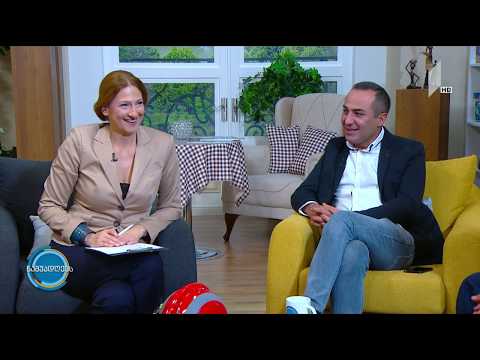 #ნაშუადღევს ჩემი პროფესია - შენი გადარჩენაა