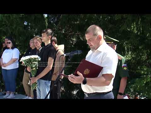 Погибшего в зоне