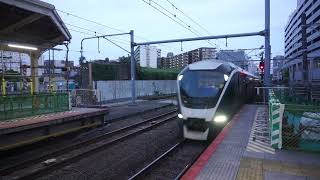 Ｅ261系サフィール踊り子入線シーン＆Ｅ231系近郊型発車シーン＠横浜駅