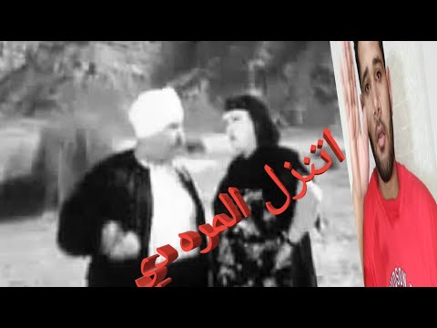 انا ايه خلاني اتجوز الجواز