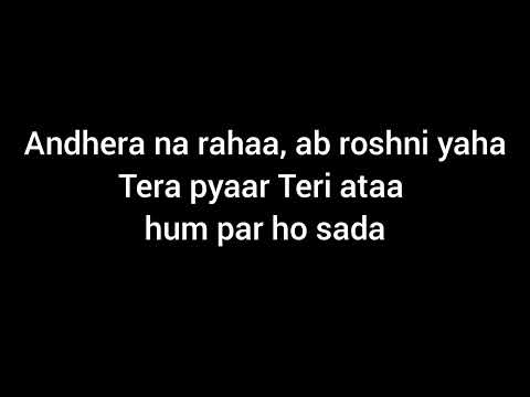 Channa Mereya Rabba Mereya Muslim Version By Omar Esa Lyrics Urdu Transliteration Vocals Only 
