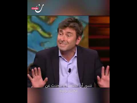 ميلوني تصمت بخنوع أمام سيادة البيت الأبيض