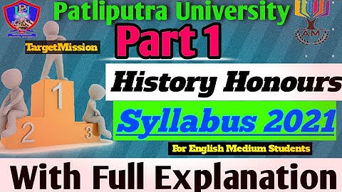 ppu history honours syllabus part 1|ppu syllabus ba part 1|ppu history honours syllabus|ppu ug syll|