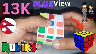 How to solve rubik's cube in nepali(नेपाली) language part4 last layer/ how to solve rubik's cube