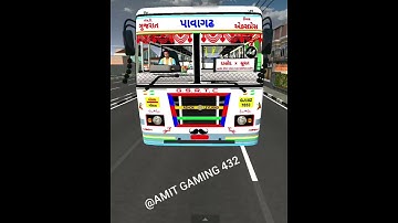 Gsrtc Bs6 Bus //Gsrtc Bs6 Pavagdh Bus Livery// gsrtc bus livery