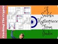 A Sudoku Masterpiece From India