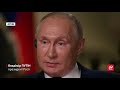 Перша зустріч Путіна та Байдена: як готувались до саміту