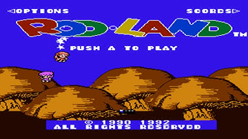 Retrobit Generations footage