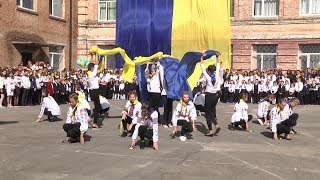 Флешмоб 1 вересня 2017 (7 ЗОШ) Флешмоб 1 вересня 2017 (7 ЗОШ)