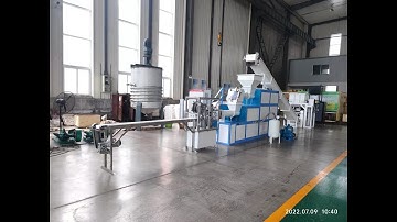 100~300kg/h Laundry Soap Production line