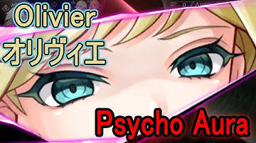 【タガタメ】ダークオリヴィエのマスアビ(最大火力？) Dark Olivier