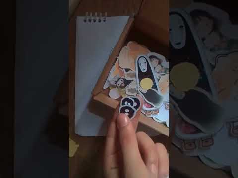 جورنال إنمي  